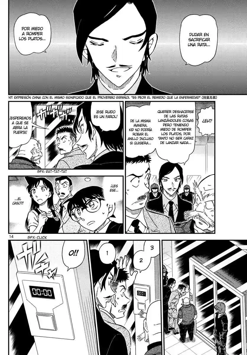 Read Detective Conan ES Manga Online
