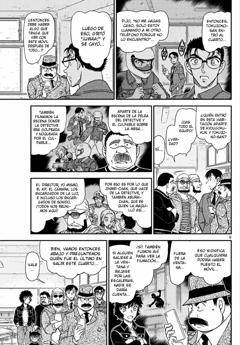 Read Detective Conan ES Manga Online