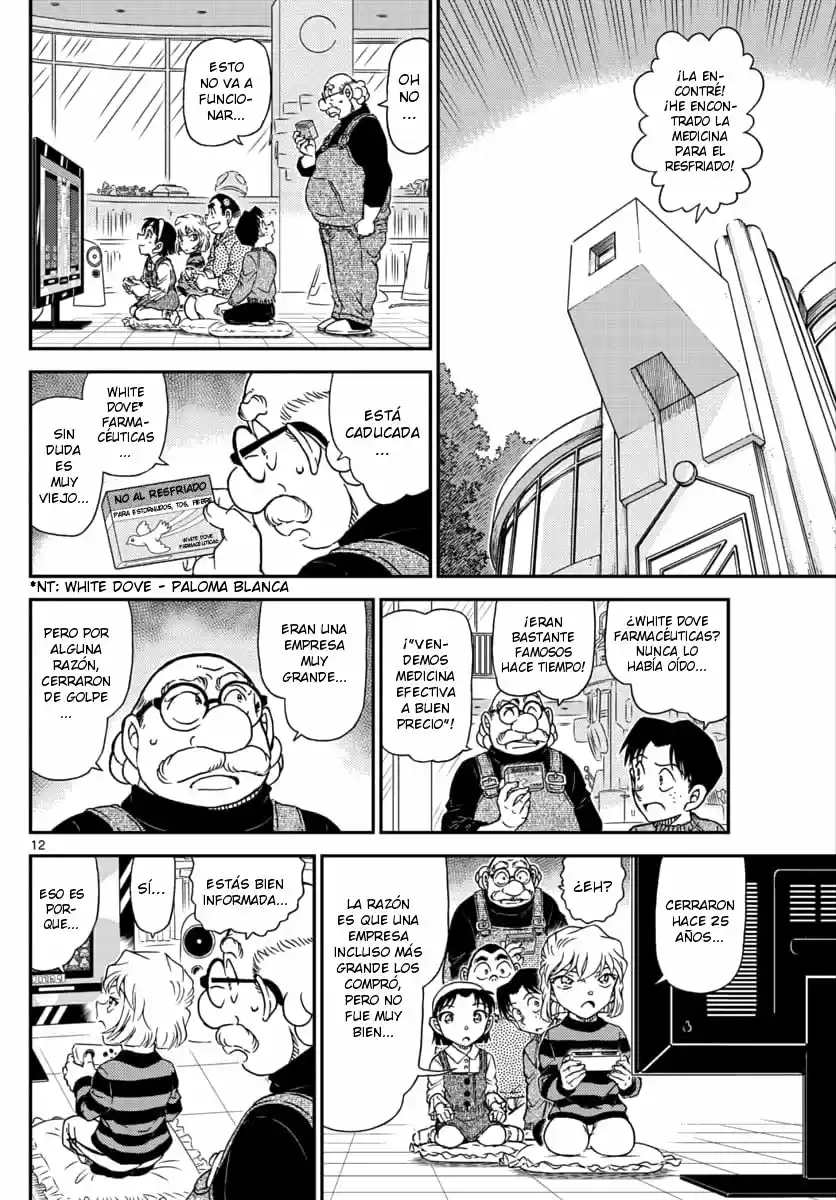 Read Detective Conan ES Manga Online