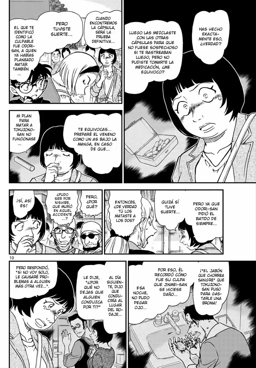 Read Detective Conan ES Manga Online