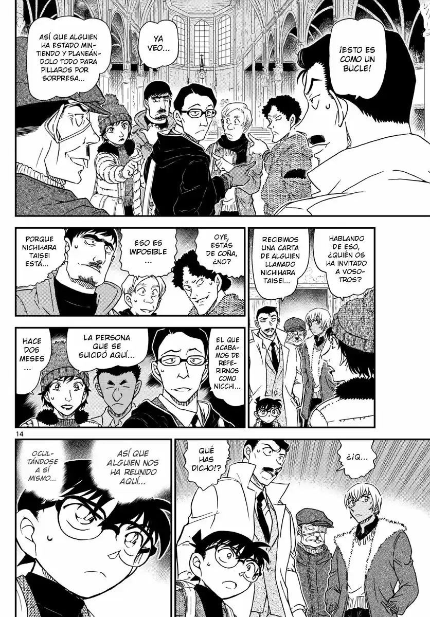 Read Detective Conan ES Manga Online