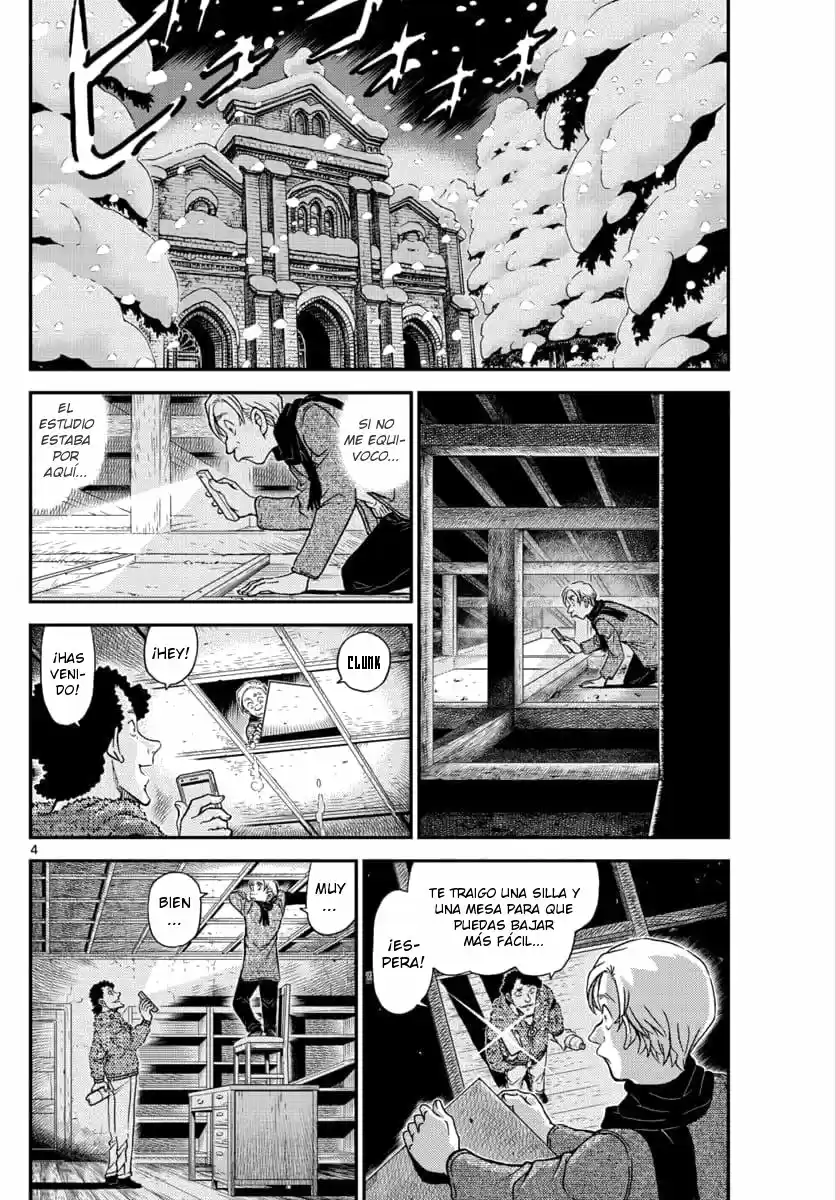 Read Detective Conan ES Manga Online