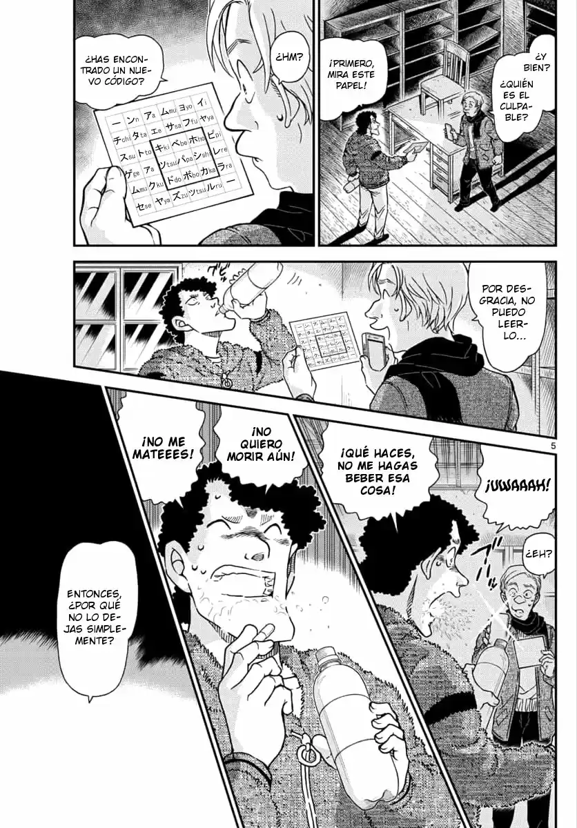 Read Detective Conan ES Manga Online