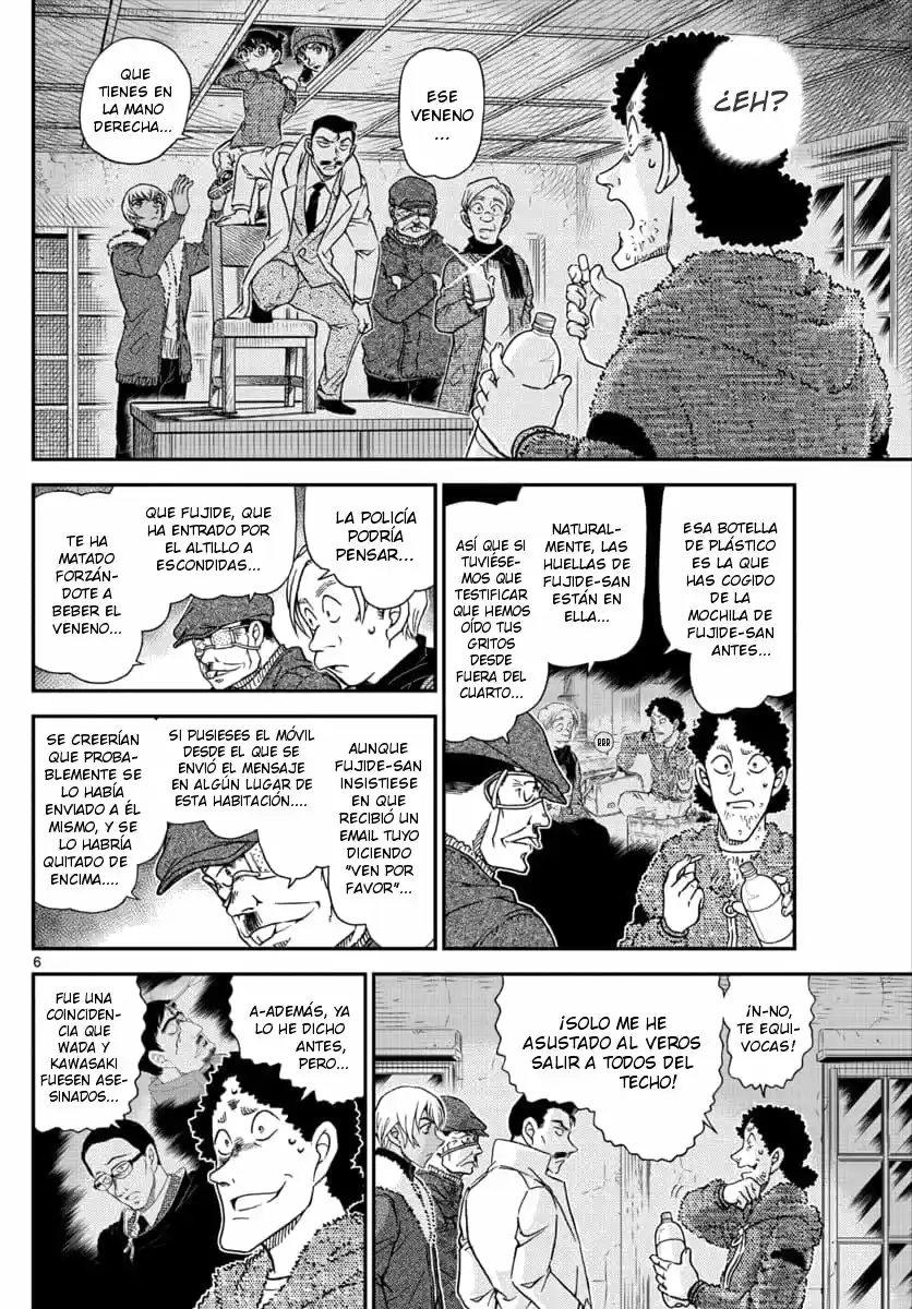 Read Detective Conan ES Manga Online
