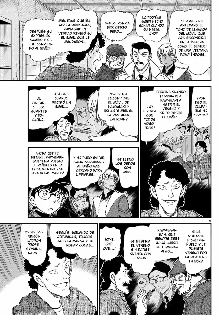 Read Detective Conan ES Manga Online