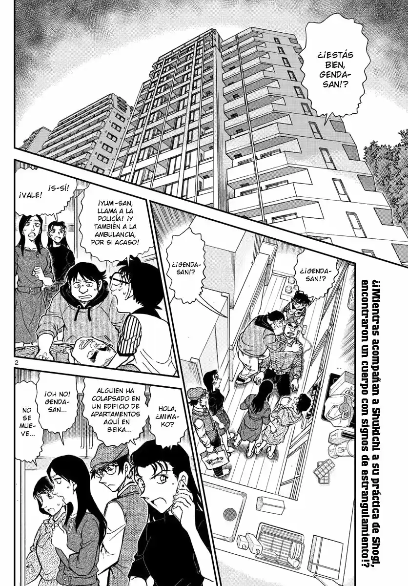 Read Detective Conan ES Manga Online