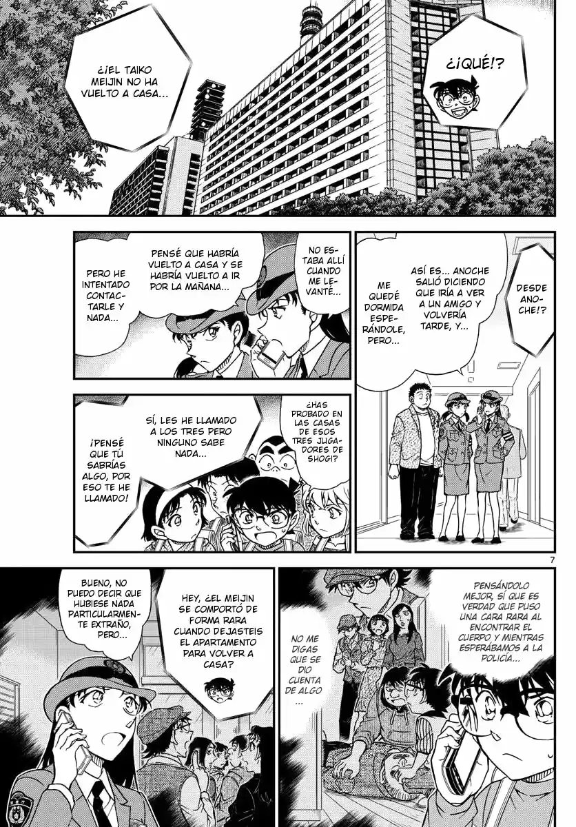 Read Detective Conan ES Manga Online