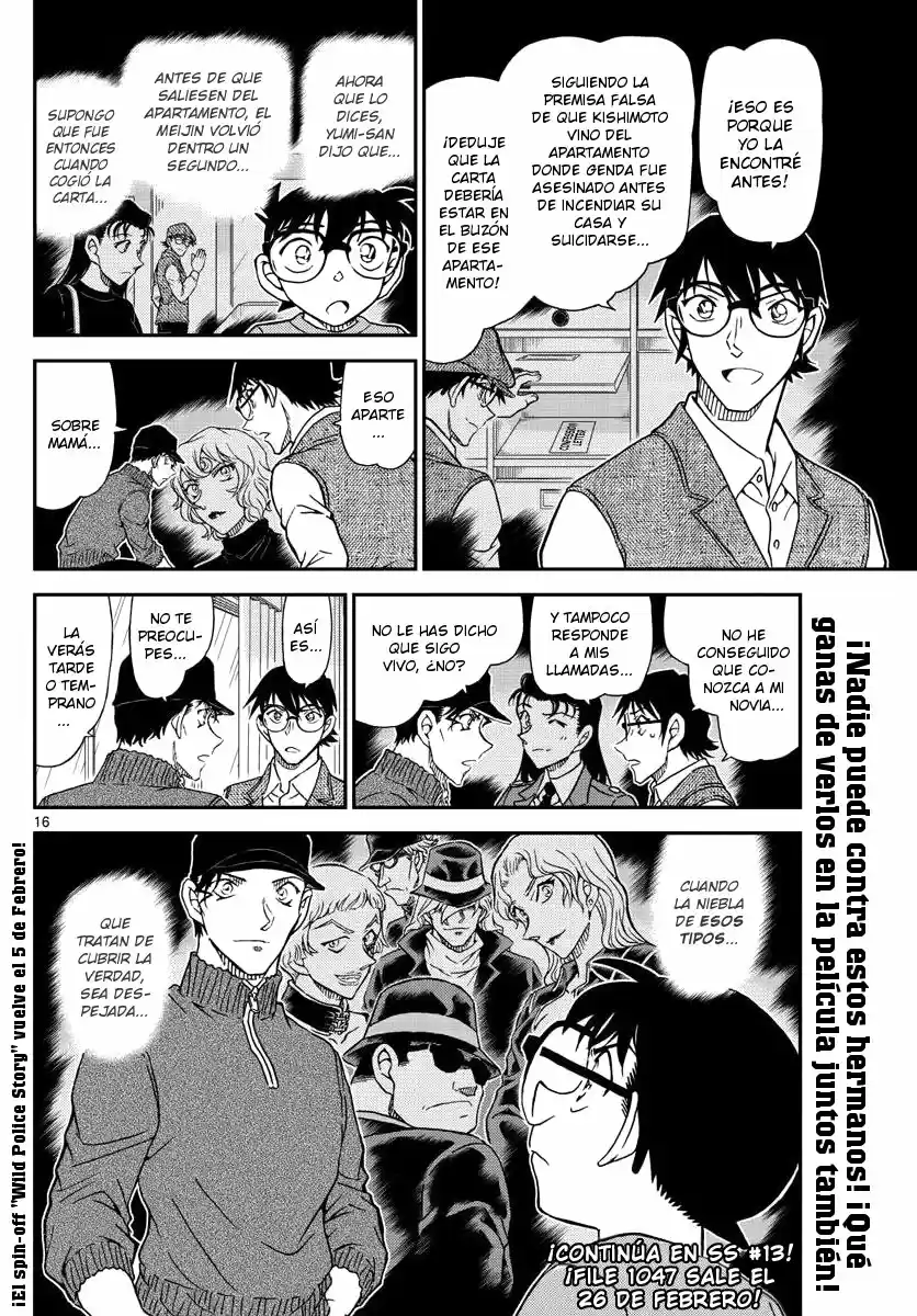 Read Detective Conan ES Manga Online