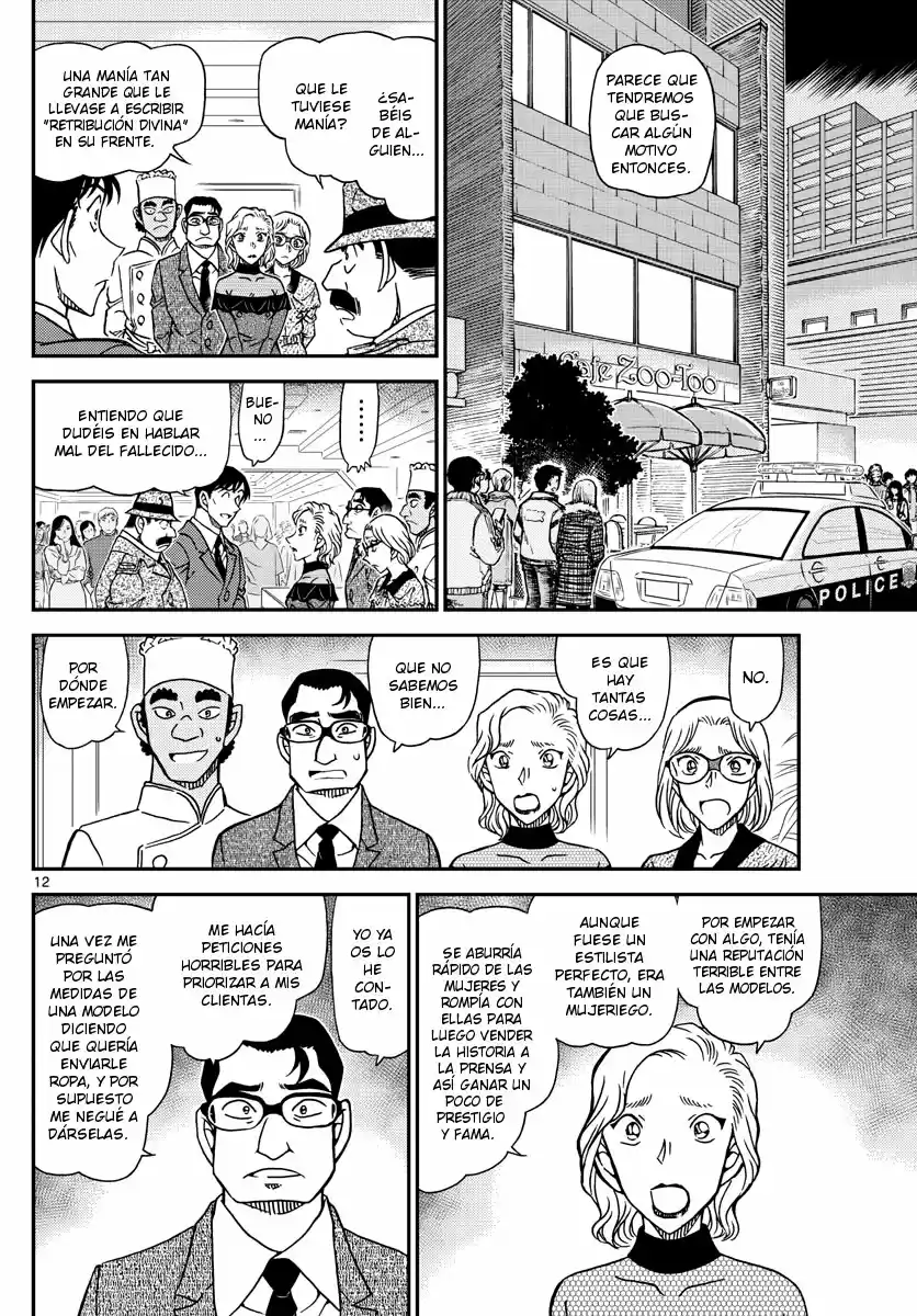 Read Detective Conan ES Manga Online