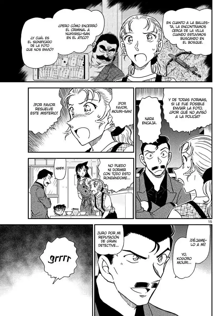 Read Detective Conan ES Manga Online