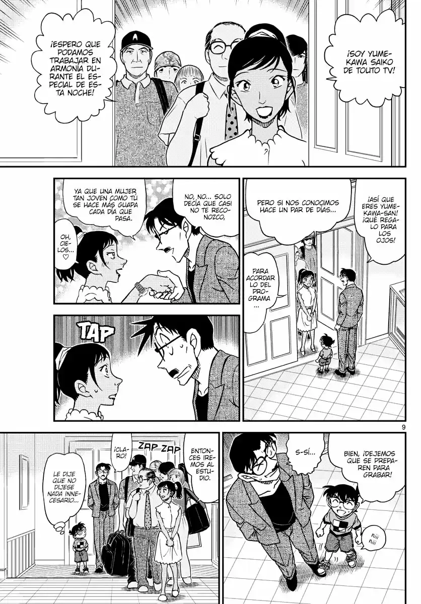 Read Detective Conan ES Manga Online