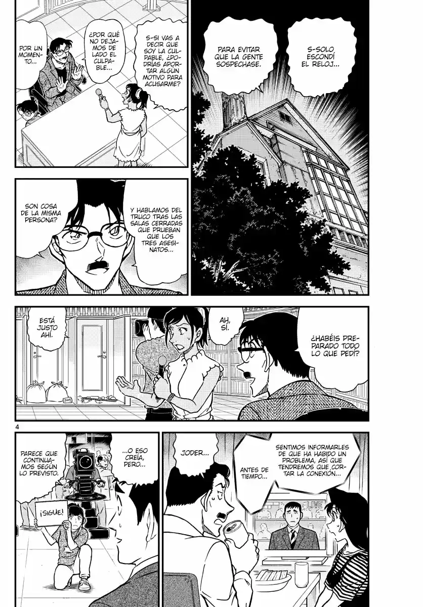 Read Detective Conan ES Manga Online