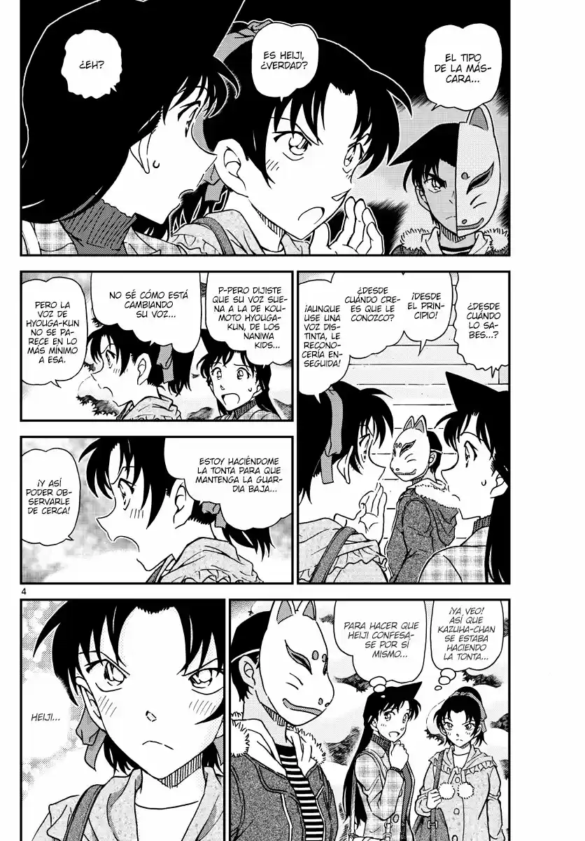 Read Detective Conan ES Manga Online