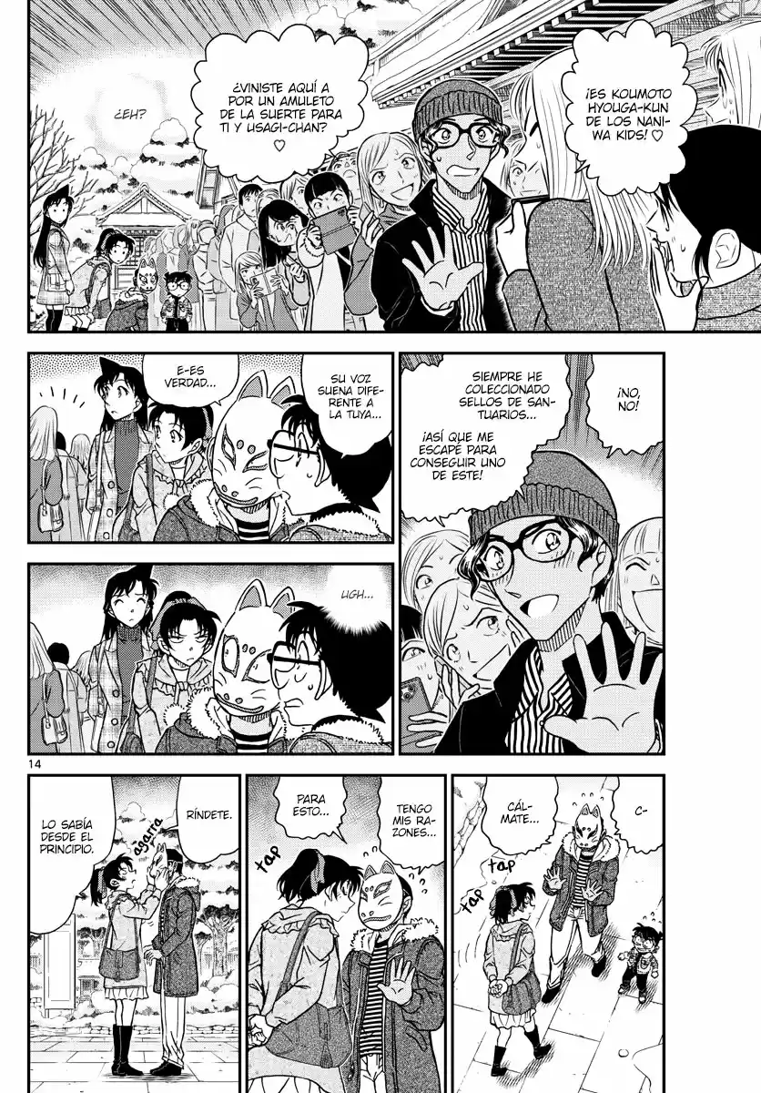 Read Detective Conan ES Manga Online