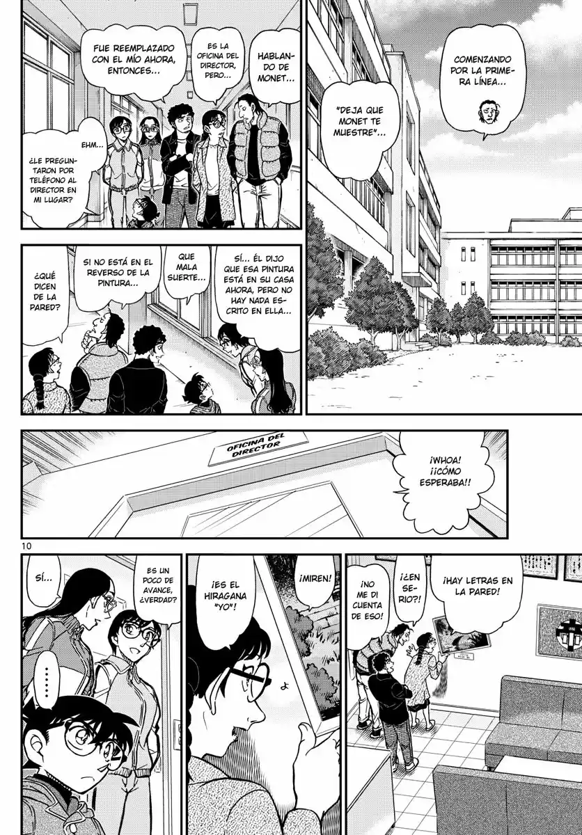 Read Detective Conan ES Manga Online