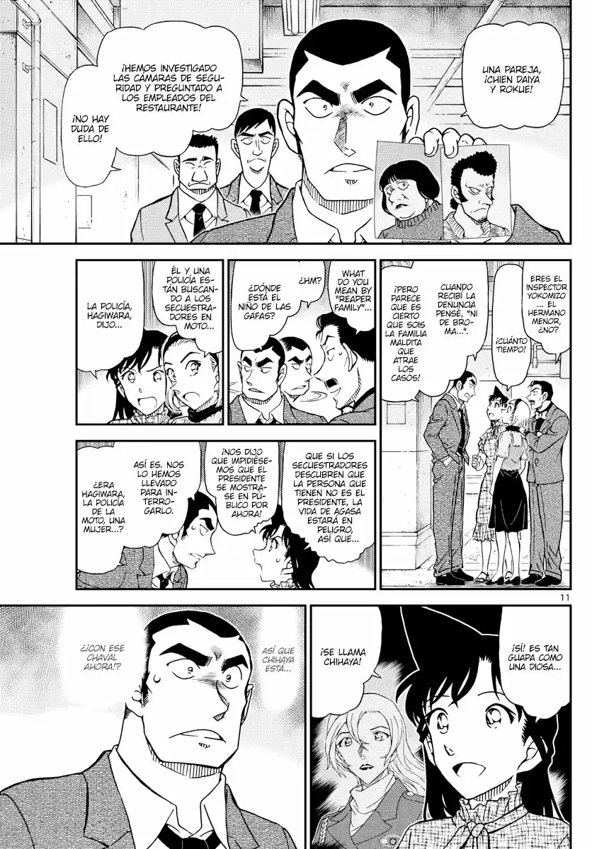 Read Detective Conan ES Manga Online