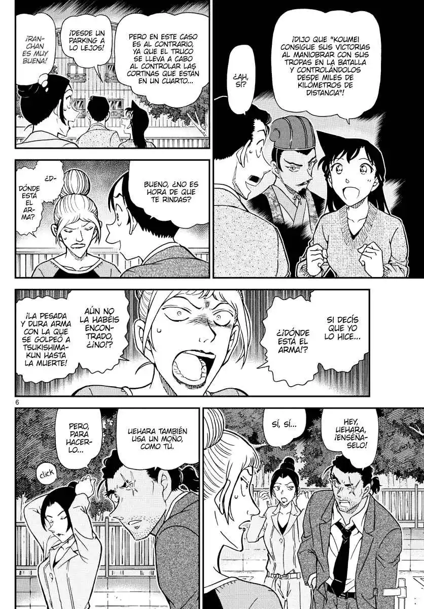 Read Detective Conan ES Manga Online