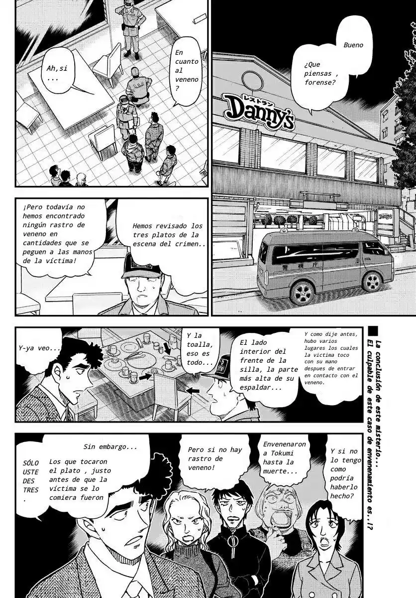 Read Detective Conan ES Manga Online
