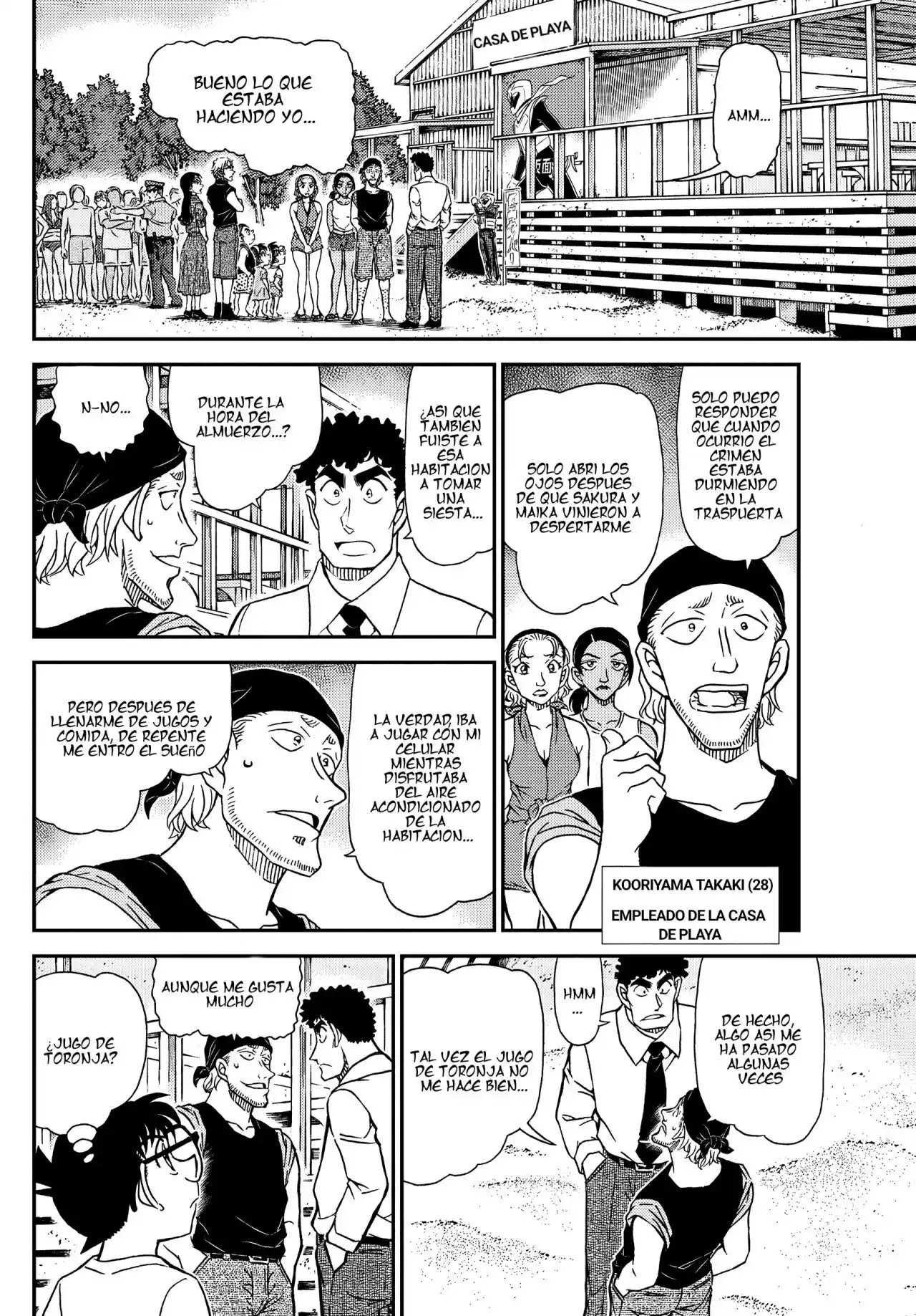 Read Detective Conan ES Manga Online