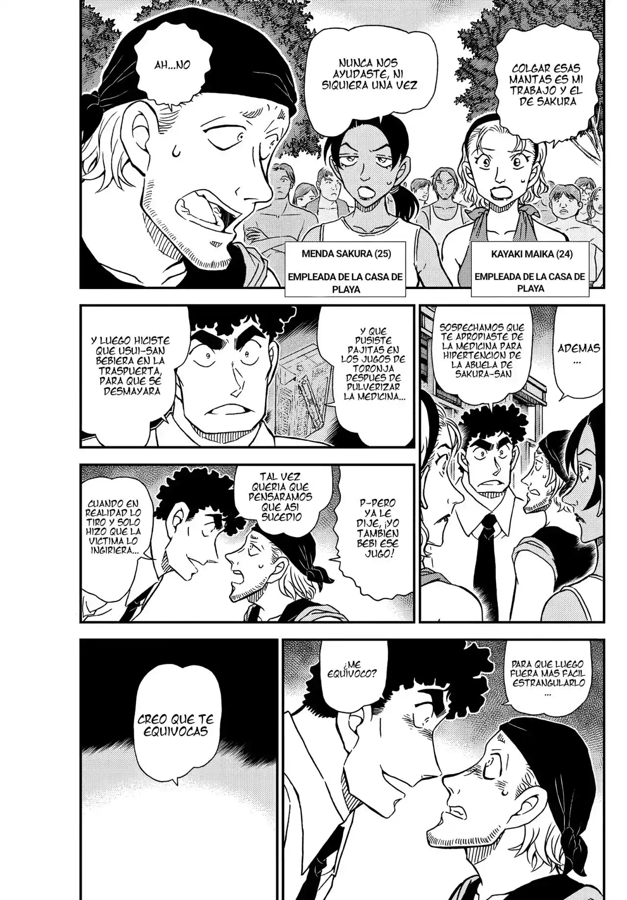 Read Detective Conan ES Manga Online