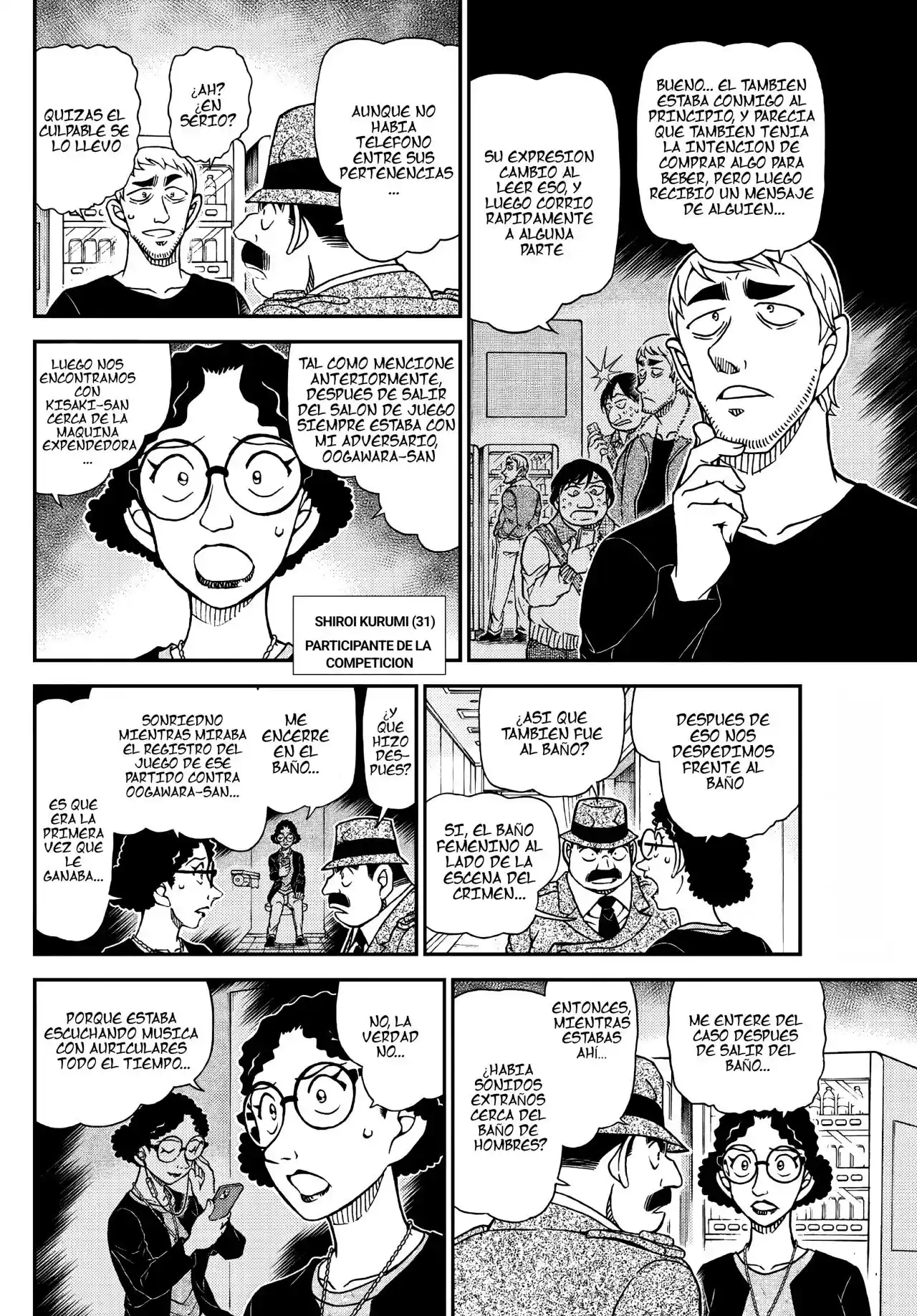 Read Detective Conan ES Manga Online