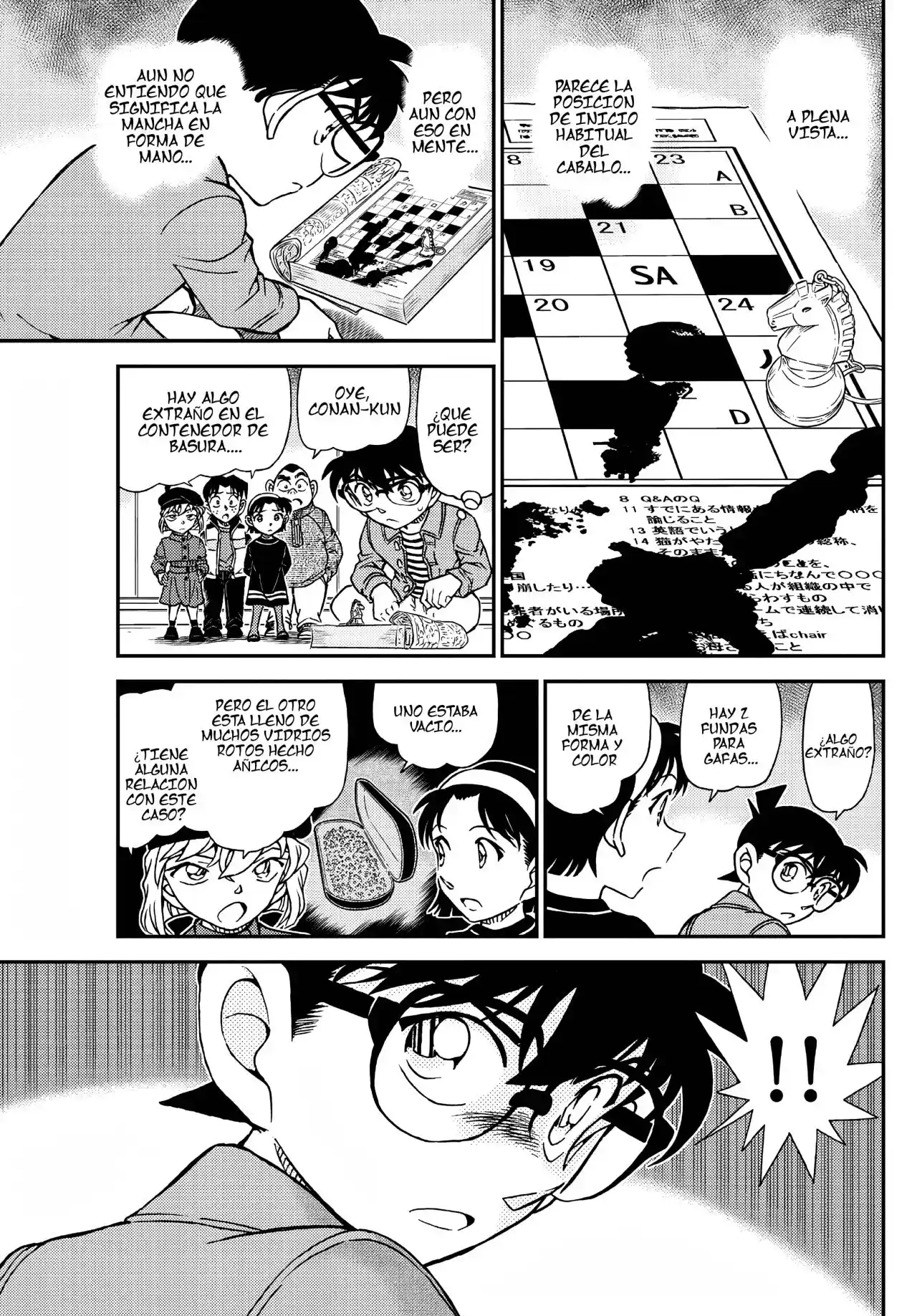 Read Detective Conan ES Manga Online