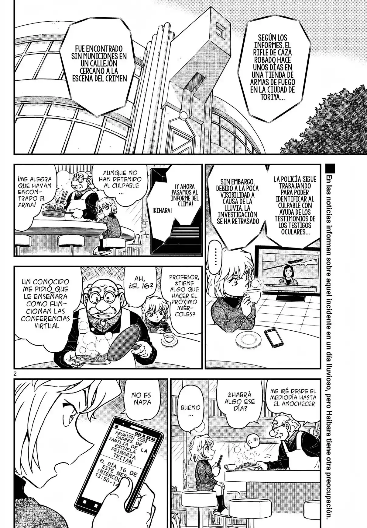 Read Detective Conan ES Manga Online