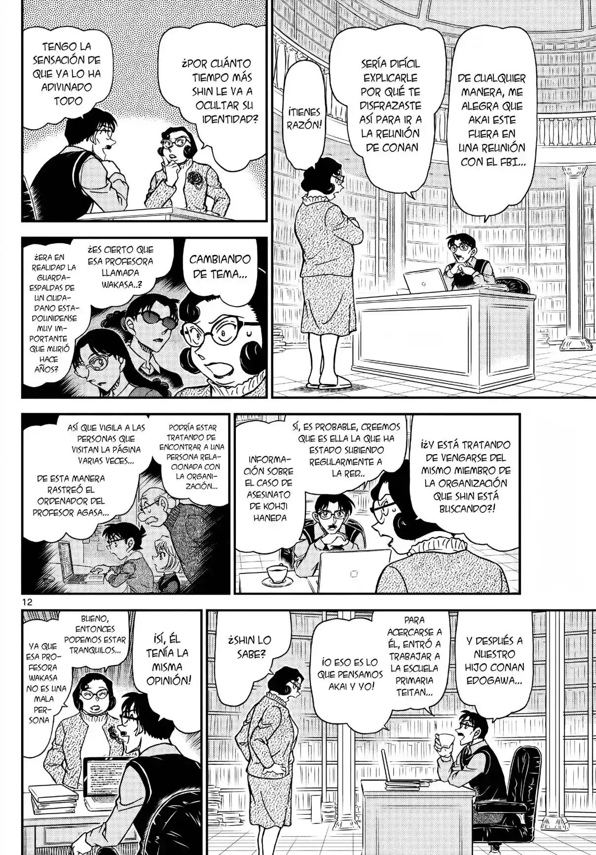 Read Detective Conan ES Manga Online