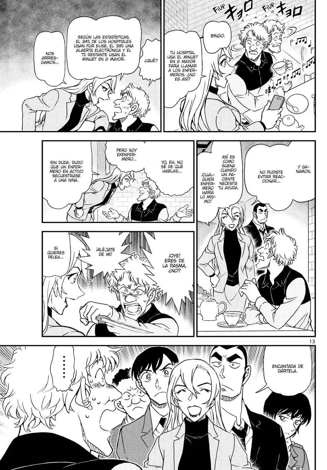 Read Detective Conan ES Manga Online