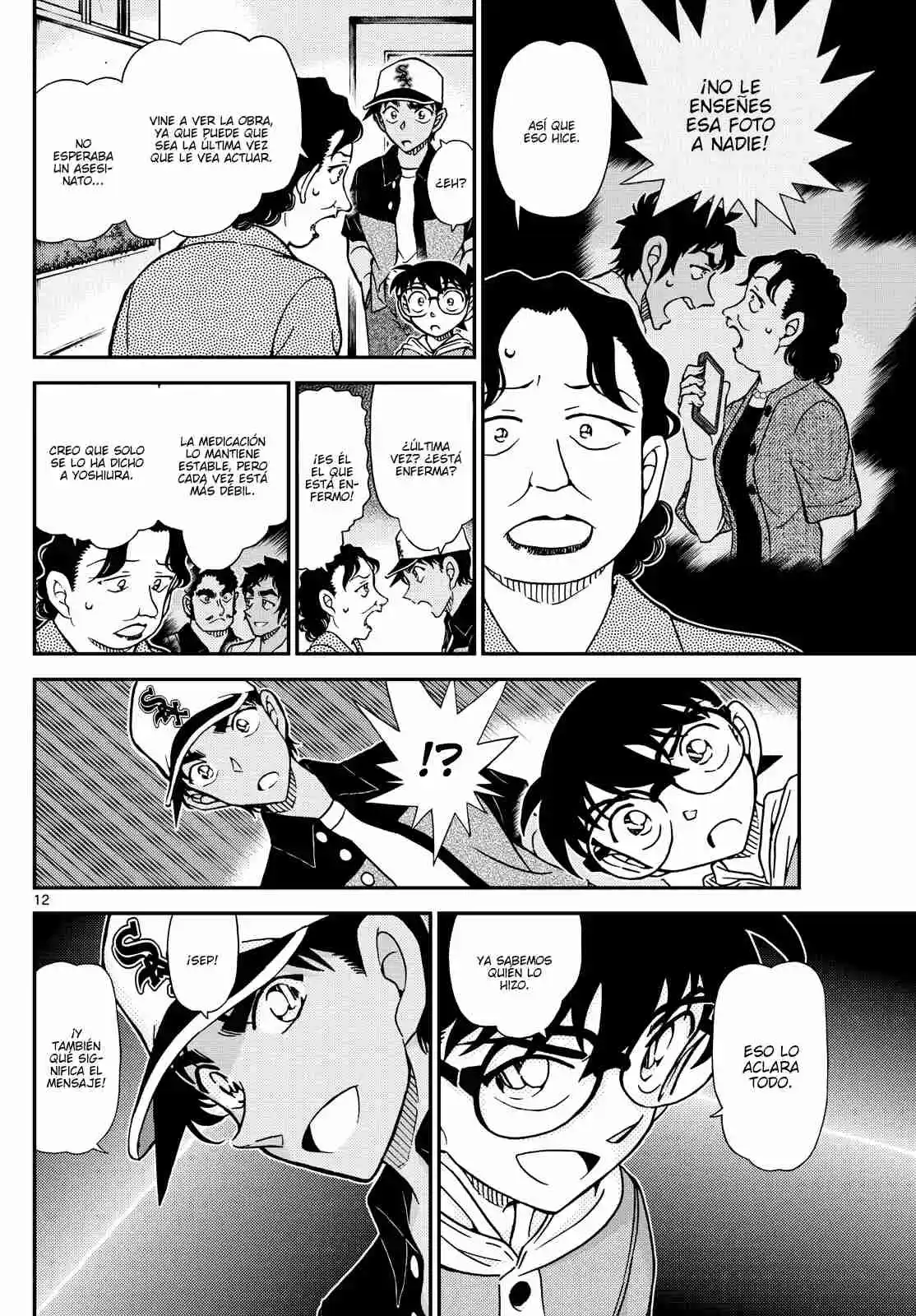 Read Detective Conan ES Manga Online
