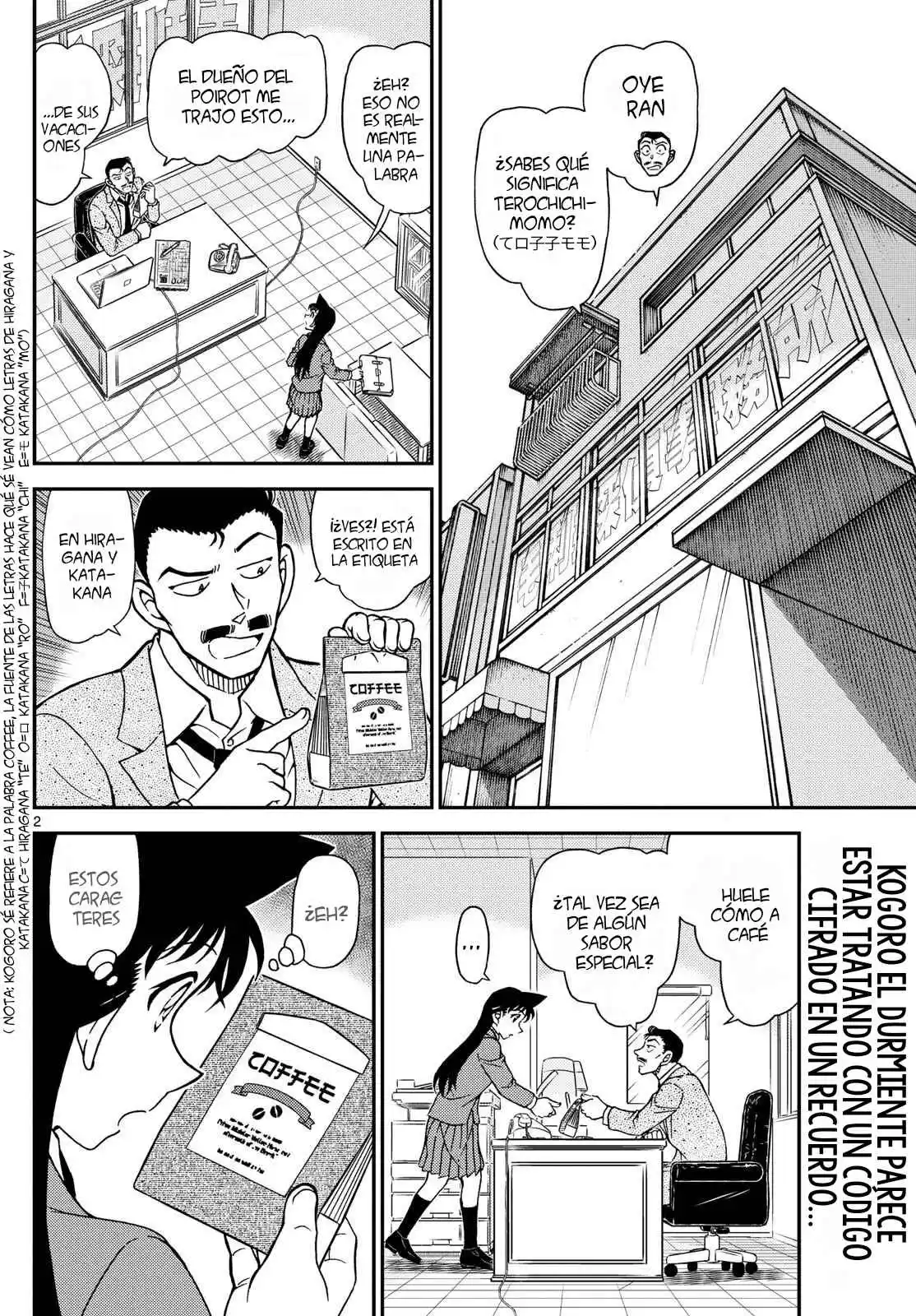 Read Detective Conan ES Manga Online