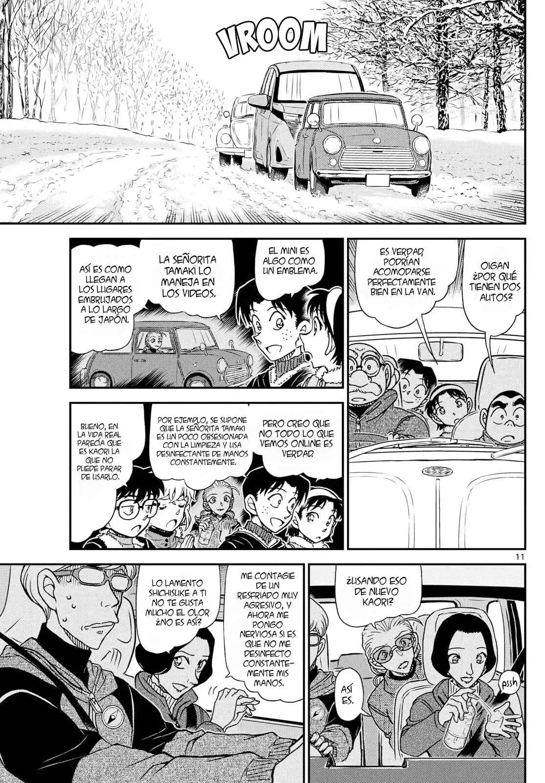 Read Detective Conan ES Manga Online