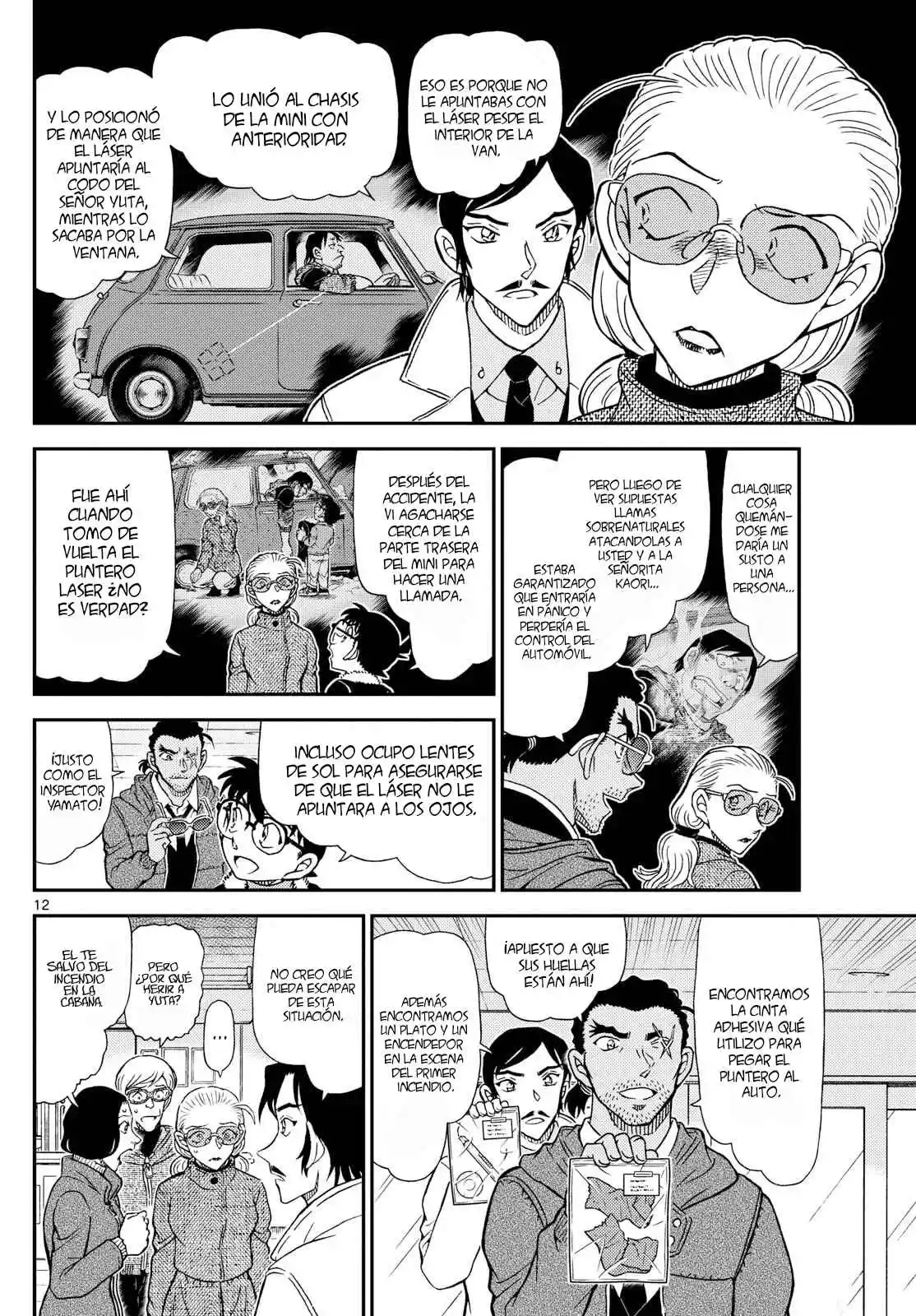 Read Detective Conan ES Manga Online