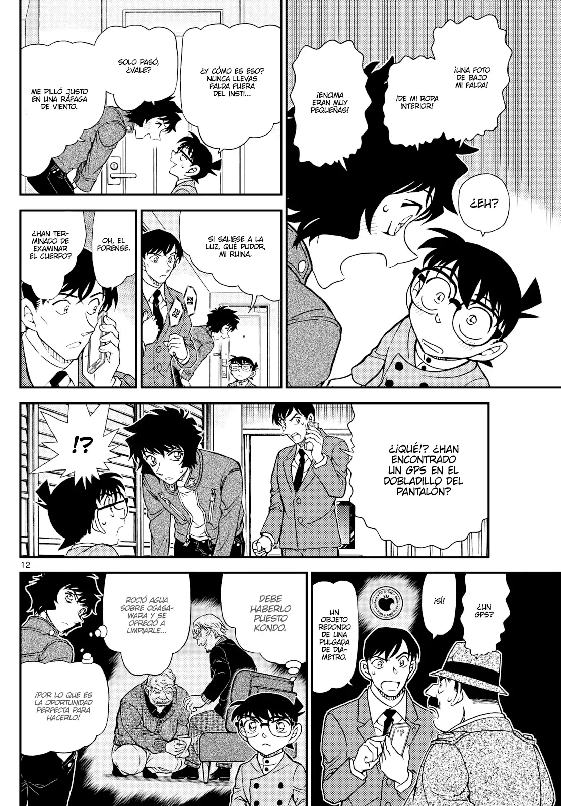 Read Detective Conan ES Manga Online