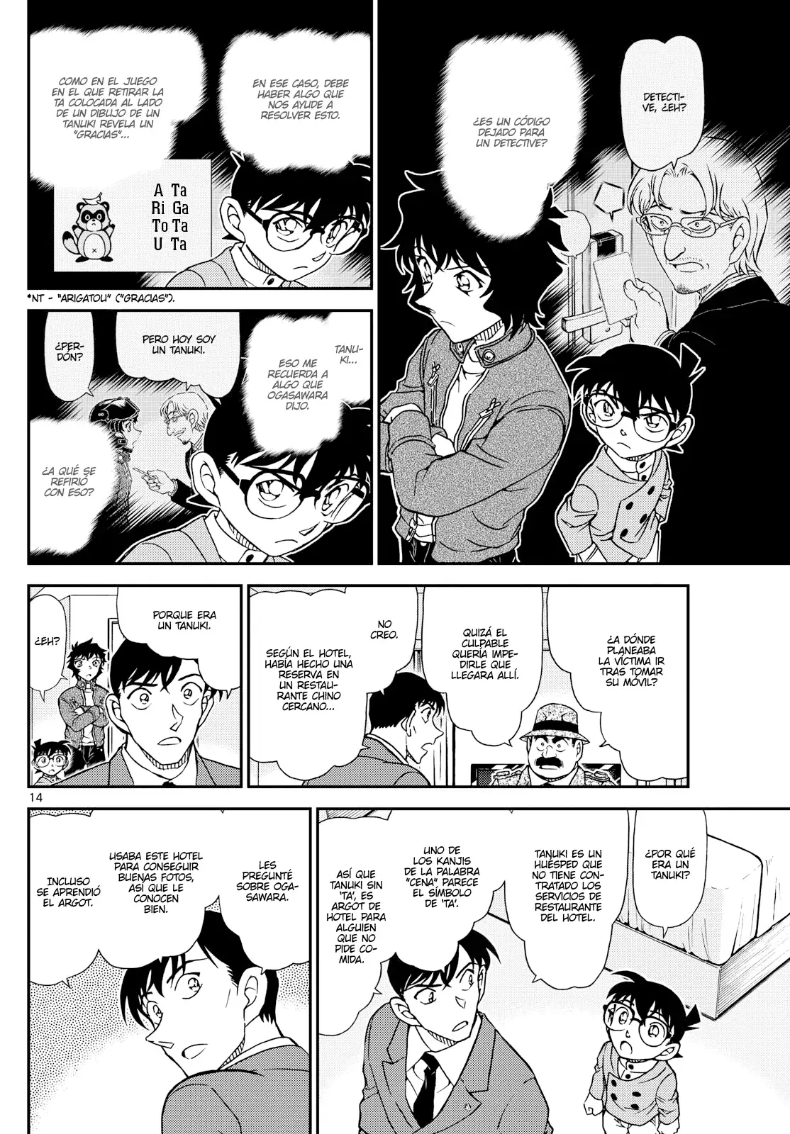 Read Detective Conan ES Manga Online