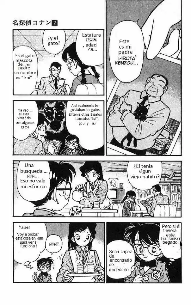 Read Detective Conan ES Manga Online