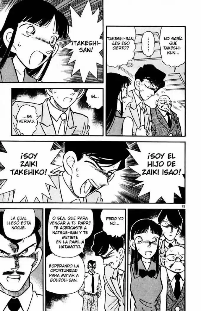 Read Detective Conan ES Manga Online