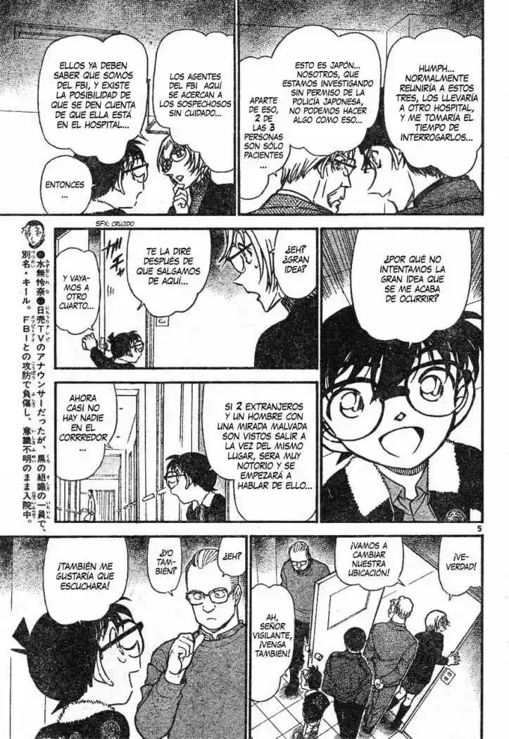 Read Detective Conan ES Manga Online