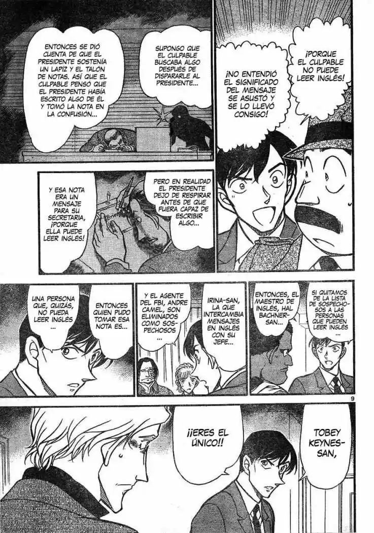 Read Detective Conan ES Manga Online