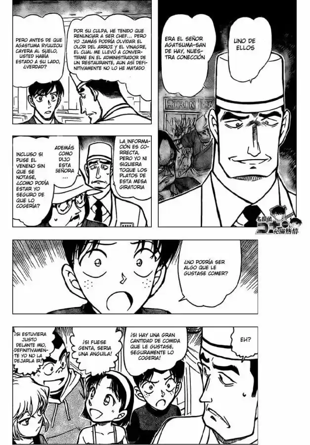 Read Detective Conan ES Manga Online