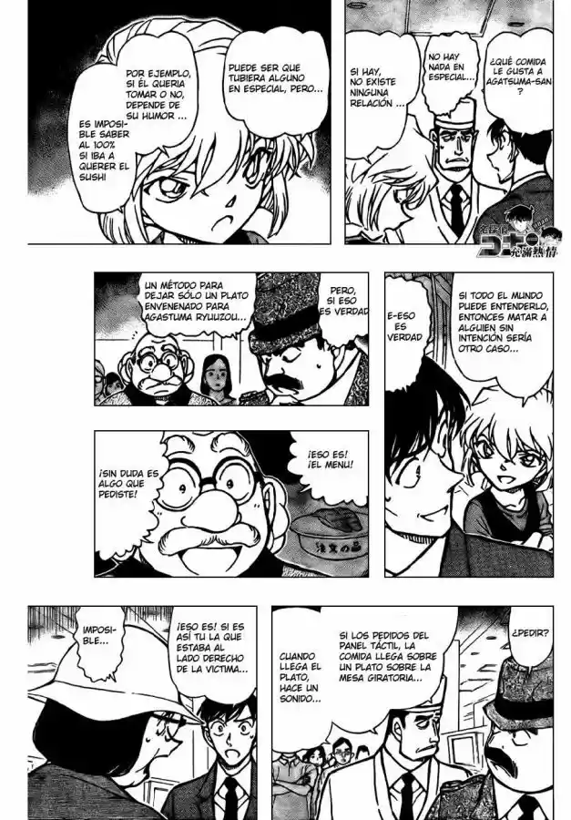 Read Detective Conan ES Manga Online