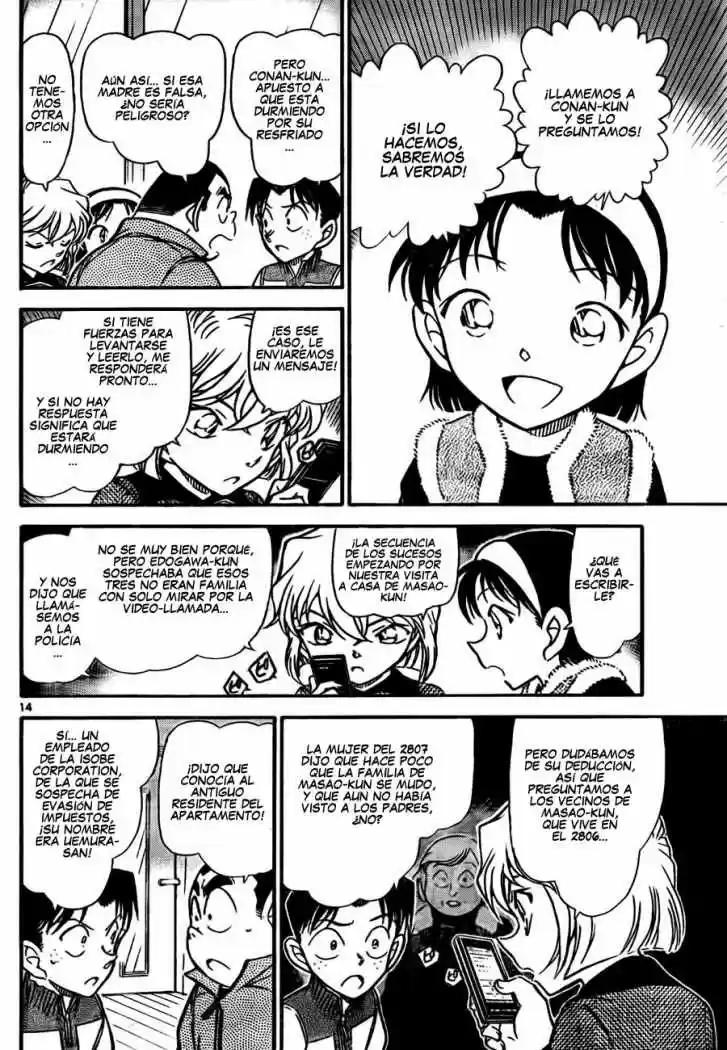 Read Detective Conan ES Manga Online