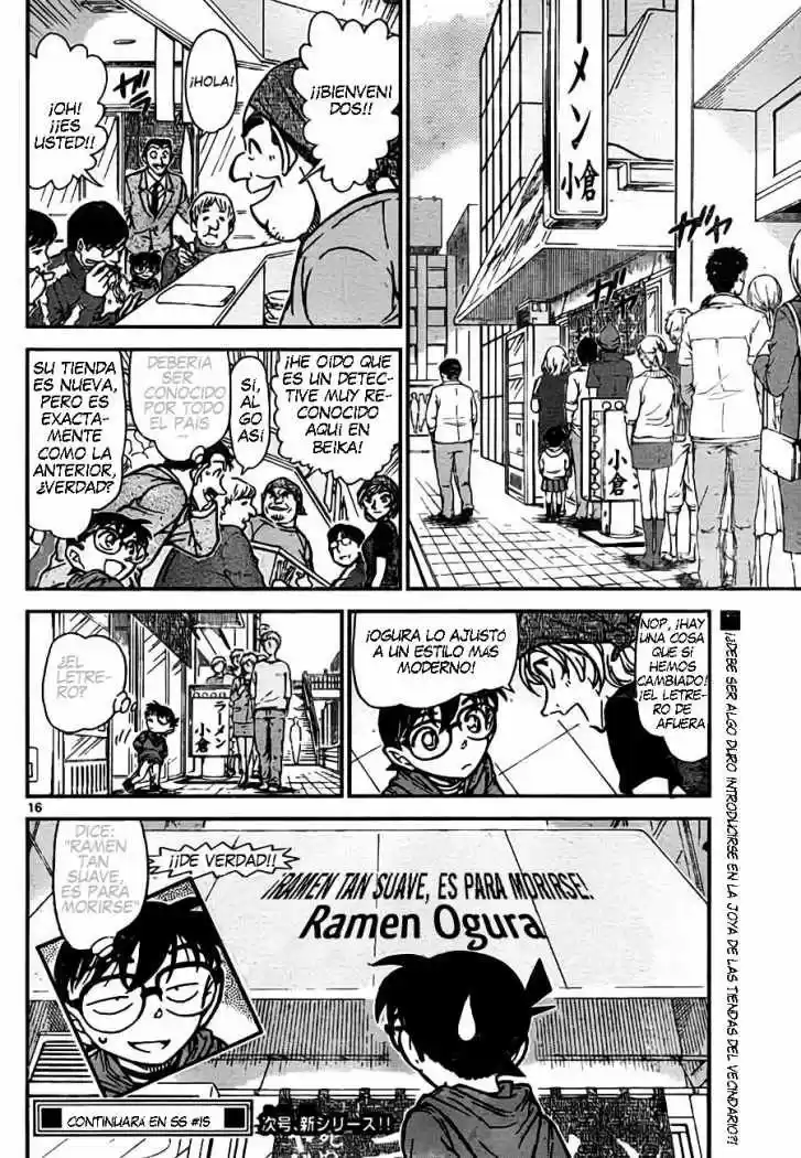 Read Detective Conan ES Manga Online