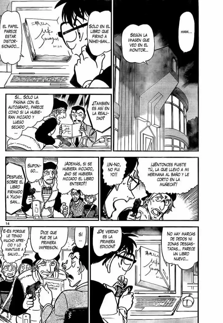 Read Detective Conan ES Manga Online