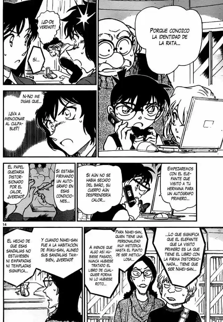 Read Detective Conan ES Manga Online