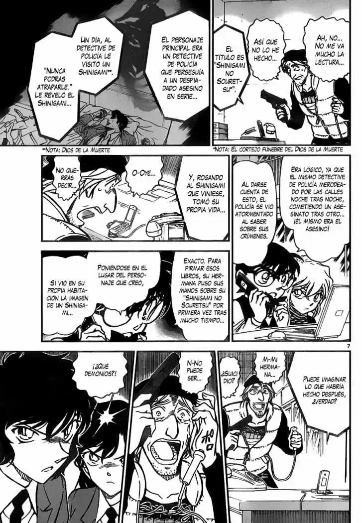 Read Detective Conan ES Manga Online