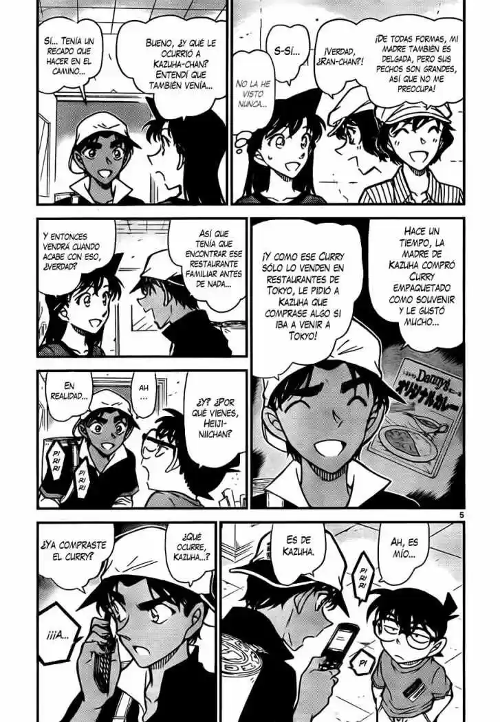 Read Detective Conan ES Manga Online