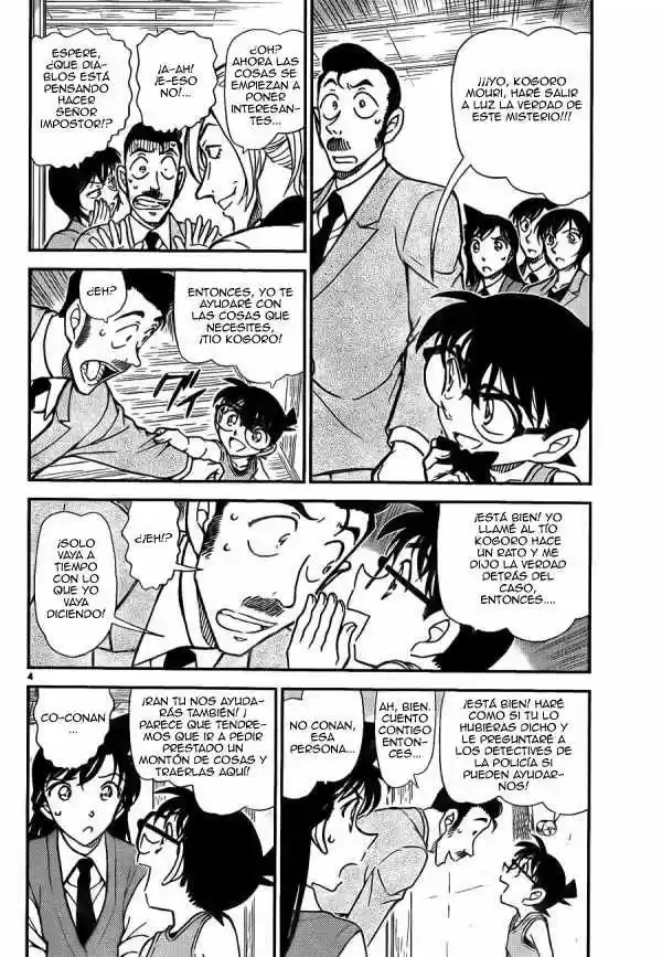 Read Detective Conan ES Manga Online
