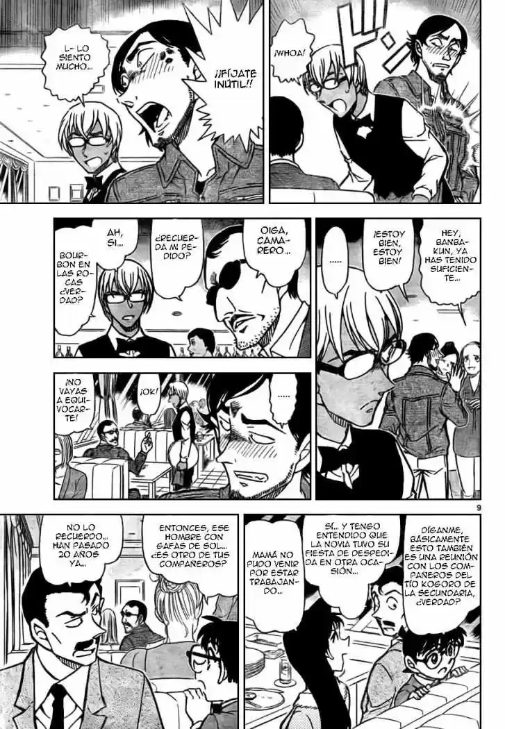 Read Detective Conan ES Manga Online