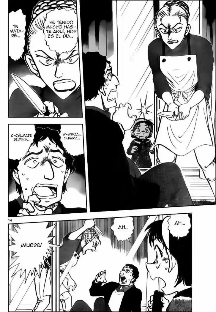 Read Detective Conan ES Manga Online